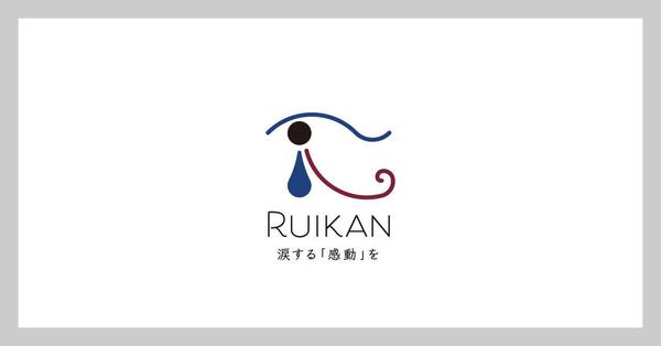 独自のマーケティングシートと革新的なデザインで売り上げを確実に増加させます