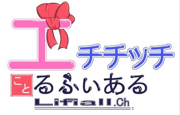 【手作り感満載】温もりあふれるオリジナルイラスト・漫画を制作します