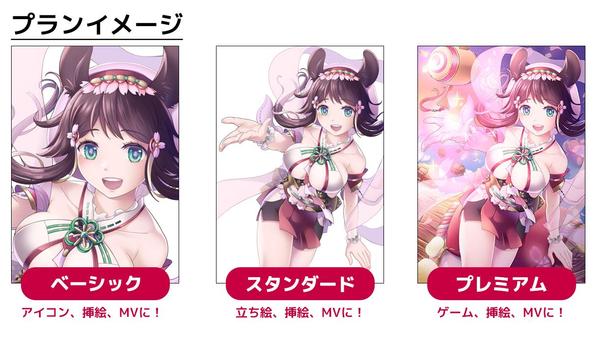 ゲーム案件実績300件以上!オリジナルキャラクターイラストをご制作します