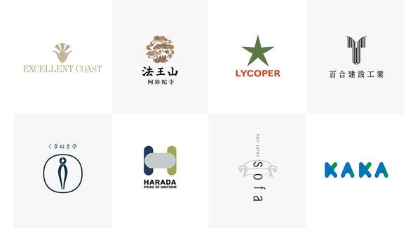 経験豊富なデザイナーが、シンプルで印象に残る企業/店舗ロゴを作成します