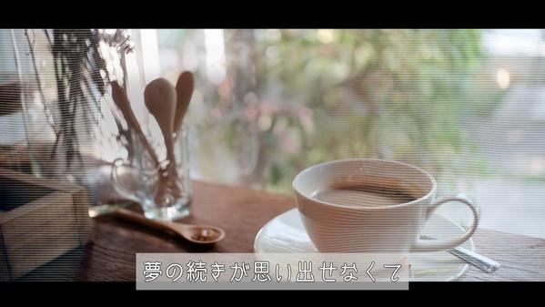 【Vtuber・個人向け】切り抜きやvlog動画に映画字幕風テロップを入れます