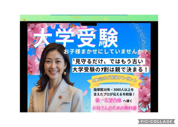 canvaでバナーデザイン承ります！
縦長、横長、正方形各サイズ対応致します