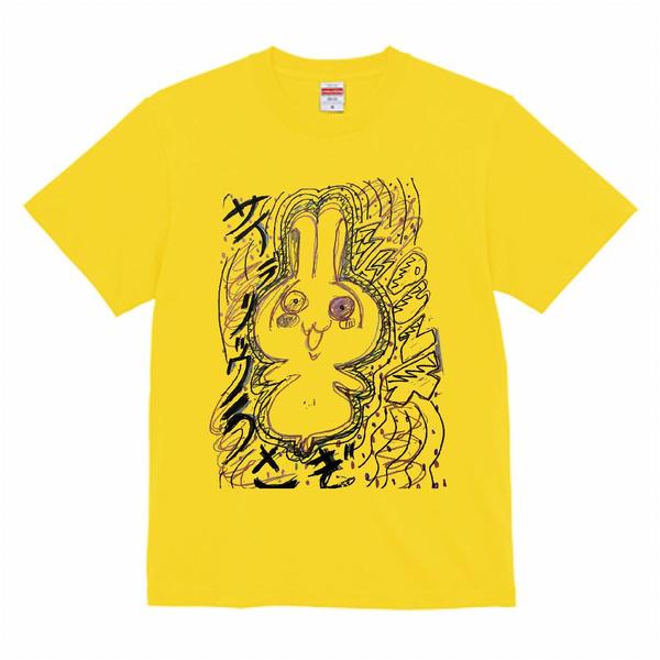 ゆるいキャラデザインやおしゃれな雰囲気をカタチにするデザイン制作承ります