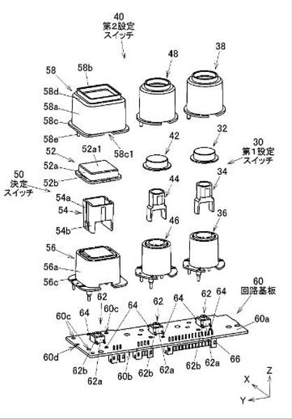 【製造業向け】高性能・高品質な製品を実現する筐体設計を承ります