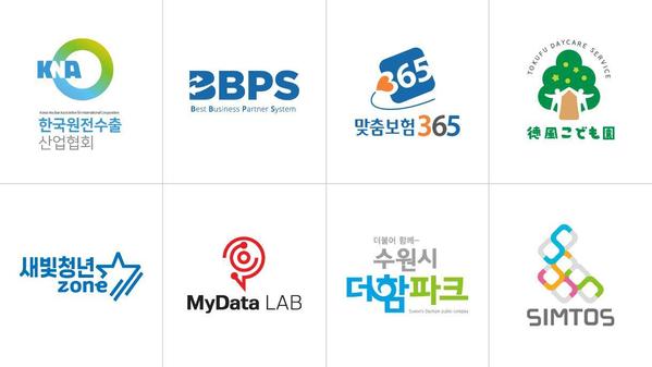 韓国KIDP認定、グローバル受賞歴多数！日韓のプロが唯一無二のロゴを制作します