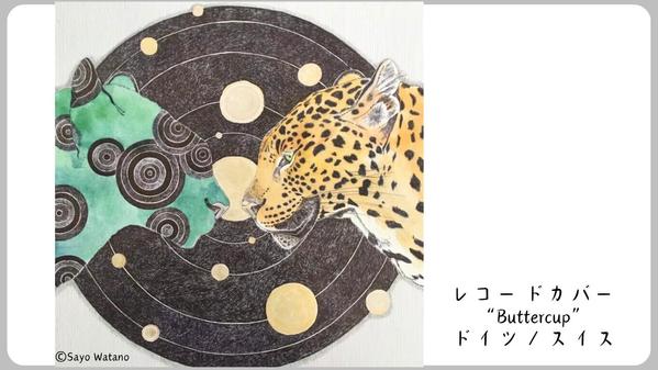 【手描き】日本画／イラストでレコードやCD.DVD用のカバーを制作します