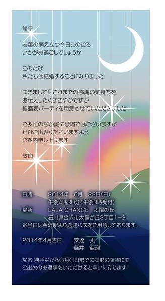 【唯一無二】心に響くデザインをリーズナブルに制作します