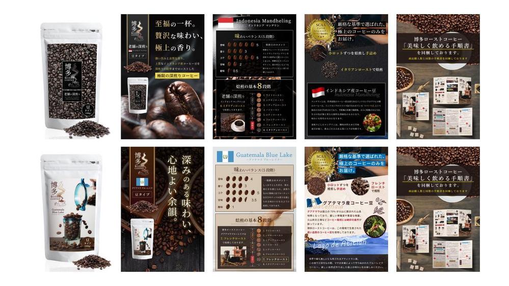 Amazon商品画像制作｜魅力を引き出す！ECのプロが最適な商品画像を制作いたします