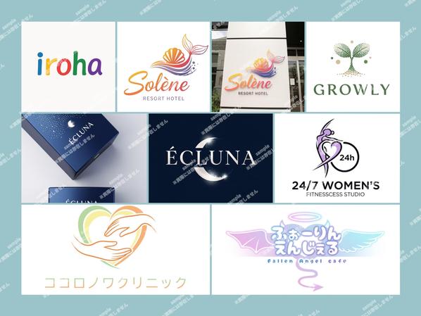 【即日納品】あなたのためにAIメイドが創る、ロゴアイコン作成します