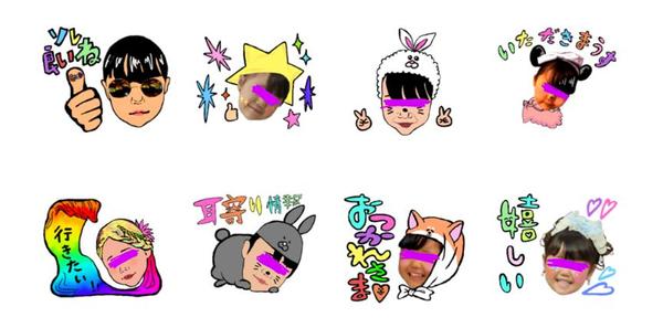 写真やオリジナルキャラクターを使ったラインスタンプ作成します