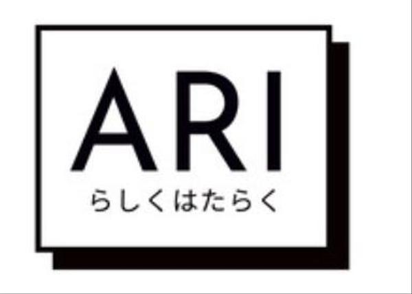 【飲食サービス業界向け】採用活動をまるっとサポートします