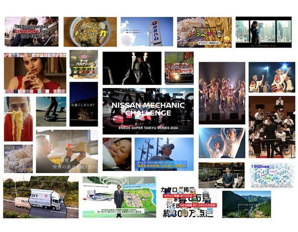 【企業向け】実績多数！ドキュメンタリーとドラマに強い！PR、広報、採用動画制作します