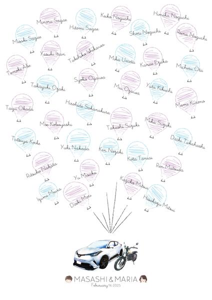 【ブライダル】お二人の個性が輝く結婚証明書をデザインします