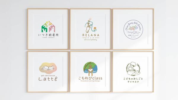 【実績100件超／評価★5】やさしく信頼感のあるロゴ｜福祉・女性向けにも対応します