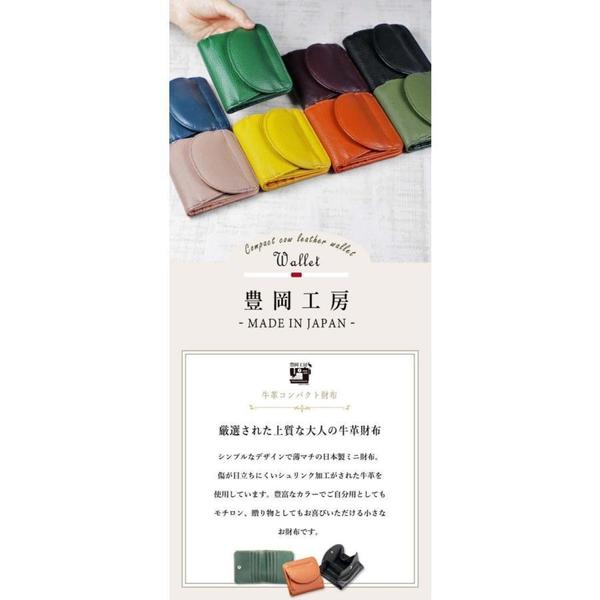 【ECサイトのプロ】売上を最大化するECサイト運営を承ります