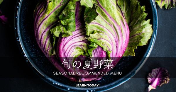 【飲食店向け】売上アップに繋がる販促デザインを制作します