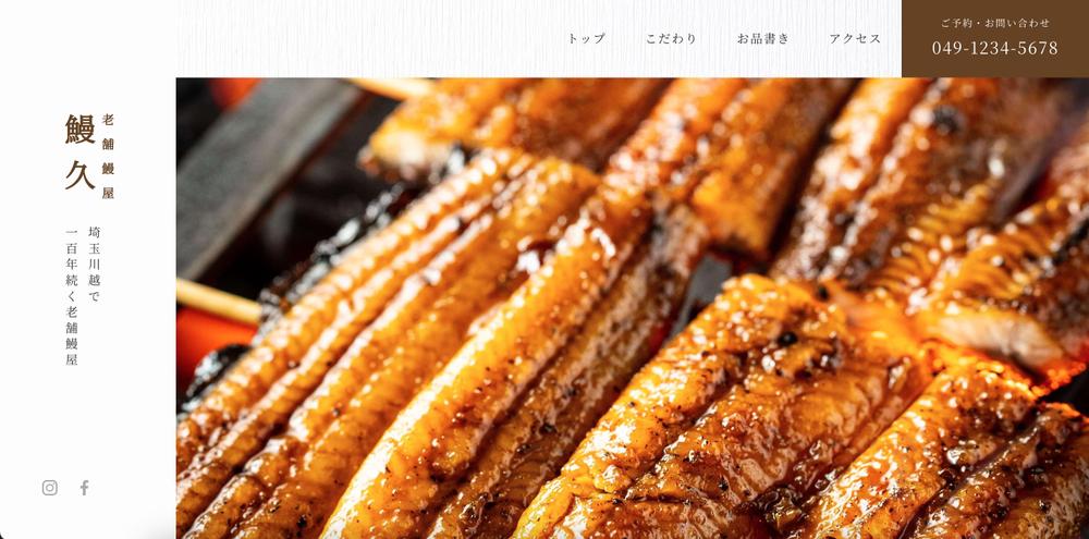 【スマホ対応／WordPress可】高品質なHTML/CSSコーディングを代行します