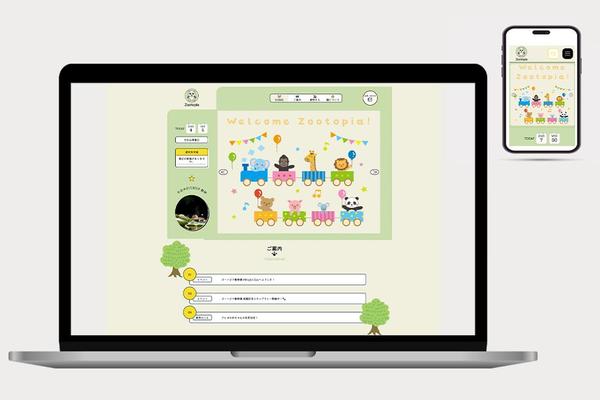【コーディング代行】WordPressの新規構築＆LPのコーディングをします