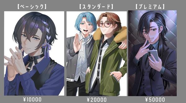 美少女キャラクター、男性キャラクターのイラストを制作します