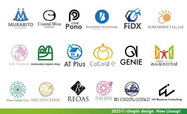 ★実績1750件超★ 信頼ある実績の下、ロゴ制作,名刺もセットでご注文いただけます