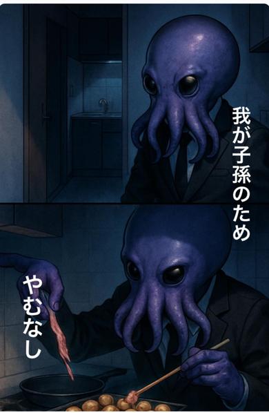 【個人・企業向け】AIでオリジナル漫画・イラストを制作します