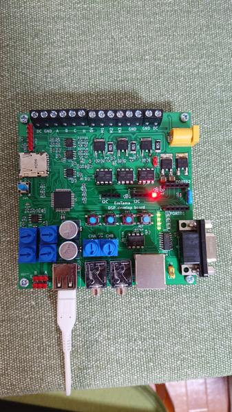 【特注電子機器】回路設計からファームウェアまで製作します