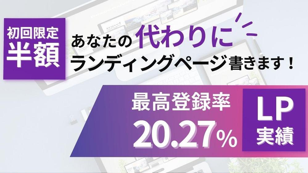 セールスライター認定コース公式テキスト - ビジネス/経済