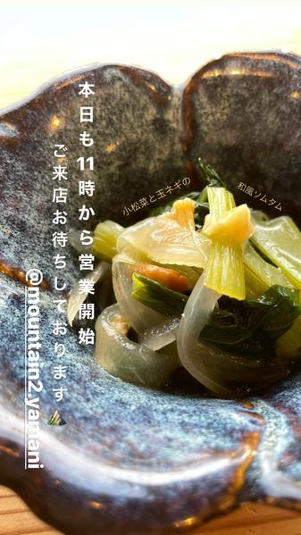 【ペット・スポーツ・飲食店向け】SNS運用でブランドを確立します