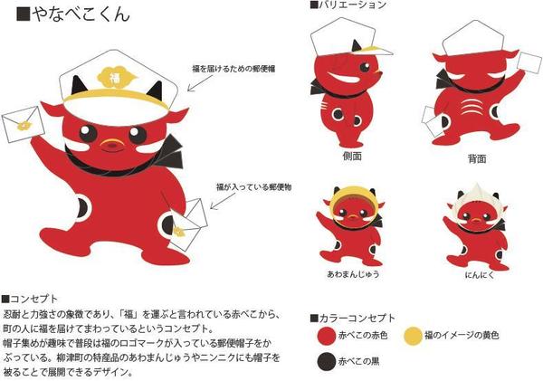 【手描きで想いをカタチに】温もり伝わるロゴ・イラスト制作します