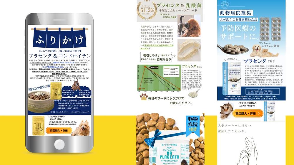 成果を最大化するLP制作｜企画・デザイン・コーディングまで会社対応・全業種出来ます