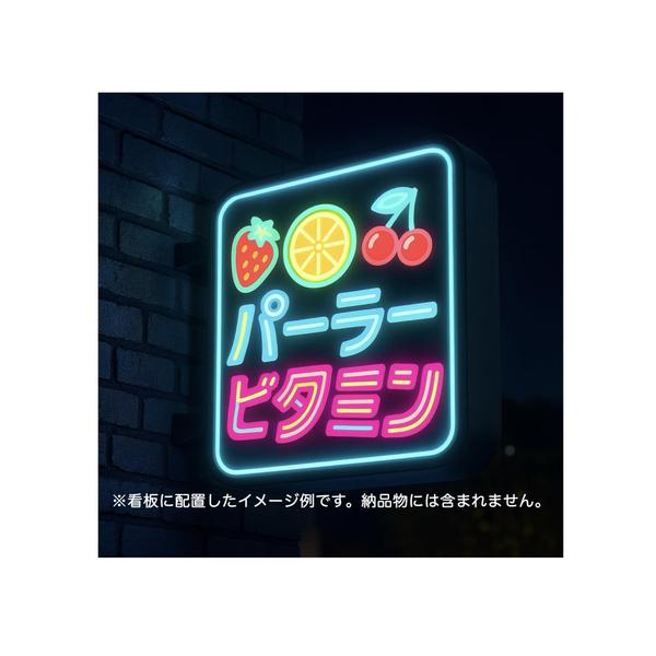 【企業向け】親しみやすいイラストとデザインで集客を支援します