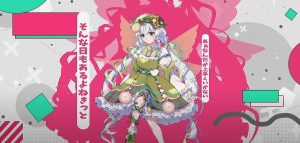【丸投げOK！ランサーズ限定特価】最高品質シネマカメラ×CGを使用したMV制作します