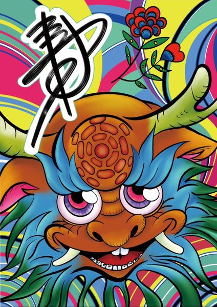 【手描きします】SNSを魅力的にするイラスト・デザインを制作します