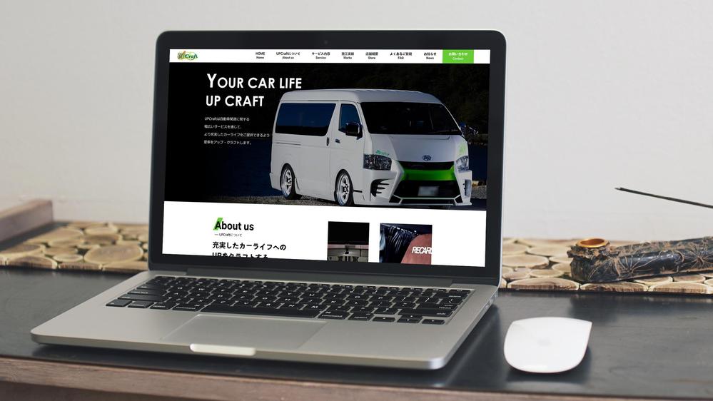 WordPressサイト｜構成・文章サポート・スマホ対応・SEO含｜制作します