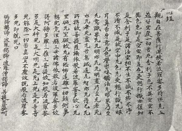 【手書きの温もり】想いを伝える代筆を心を込めて承ります