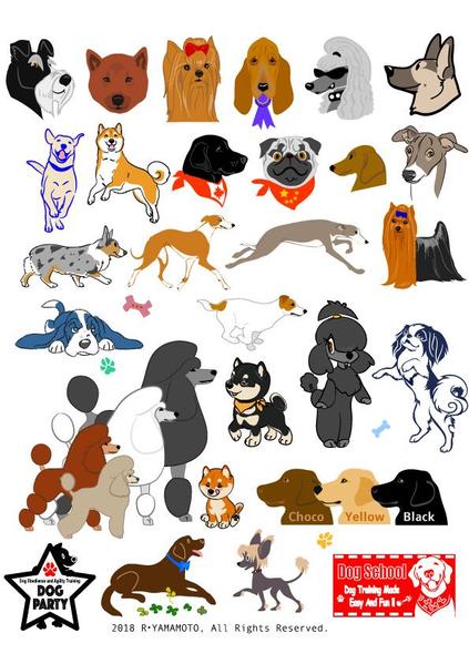 【ペット・動物関連企業様へ】心に響くオリジナルキャラクターを制作します