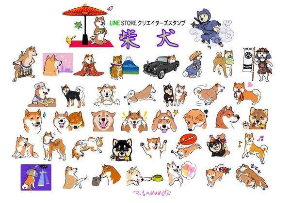 【ペット・動物関連企業様へ】心に響くオリジナルキャラクターを制作します