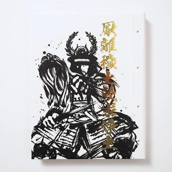 〜総柄や墨絵など〜
オリジナル御朱印帳をデザインします