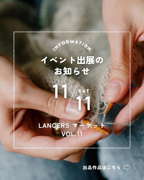 【ビジネスサポート】デザイン、事務、SNS運用など幅広く承ります