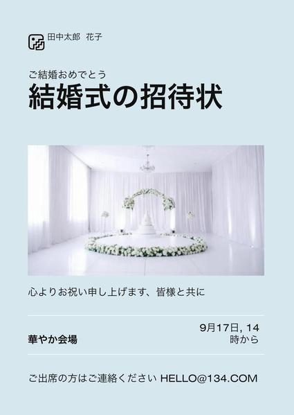 【ビジネスサポート】デザイン、事務、SNS運用など幅広く承ります