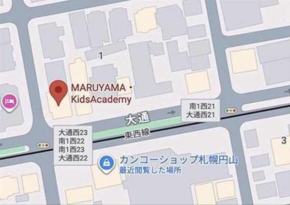 札幌市中央区大通西22丁目でサイネージ広告運営
します