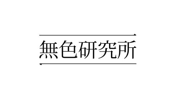 【多様なニーズに対応】Webデザイン、バナー、動画編集を承ります
