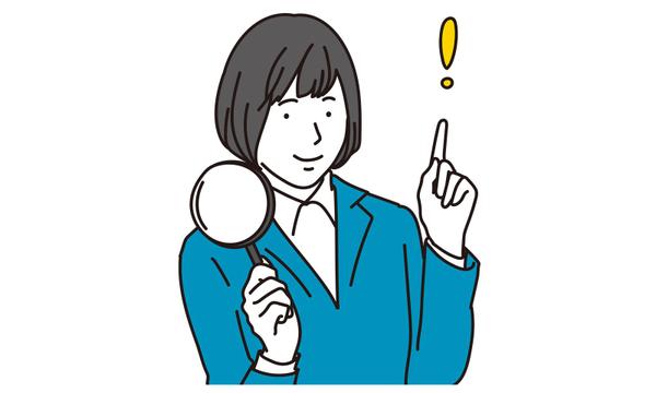 【利益改善】IT施策を見直して現在のコストや従業員の作業量を減らします