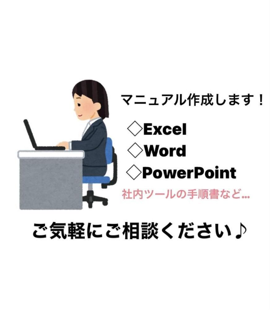 最大98％オフ！ Excel2000マクロ超入門 初めてでも安心 iauoe.edu.ng