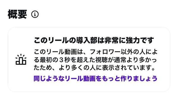 AIで集客を最大化するWebサイト・SNS運用をします