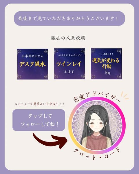 【個人・企業様向け】共感を呼ぶリール動画を月8本制作します