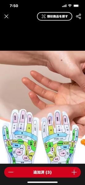 【新健康生活】新健康生活カウンセリングで生活習慣を見直します