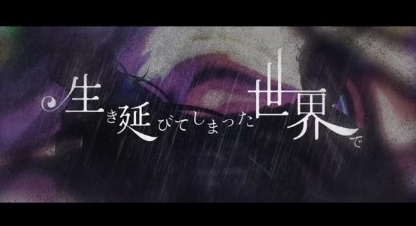 【広告・イベント向け】楽曲を彩るリリックビデオを制作します