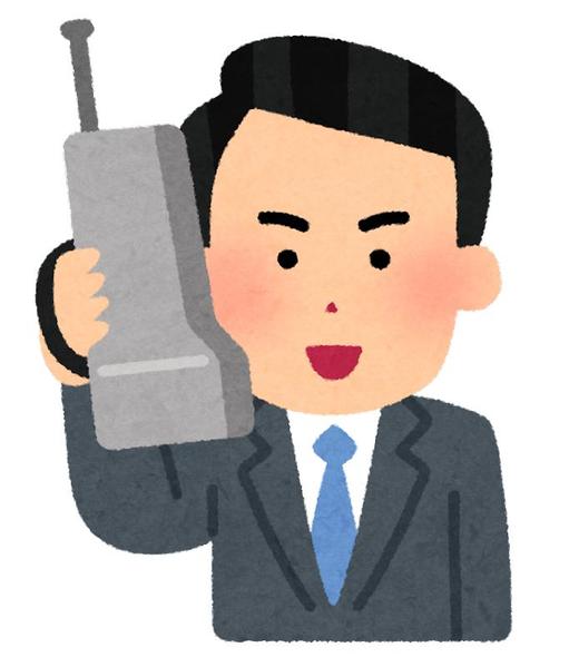※飲食店・美容業界営業【商談アポイント】（テレアポ）お取り致します