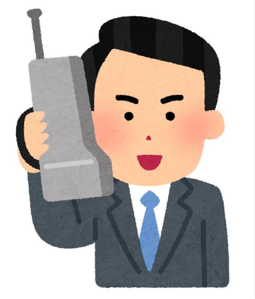 ※飲食店・美容業界営業【商談アポイント】（テレアポ）お取り致します